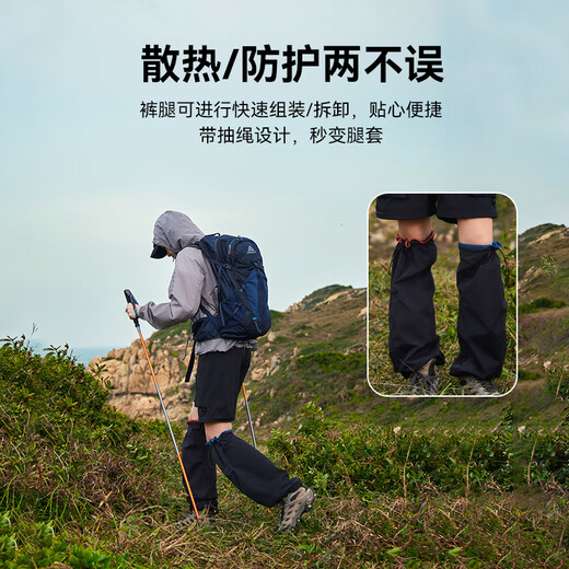 Pantalones de trabajo de tuoluzer pantalones desmontables para mujeres pantalones delgados de cinco puntos pantalones solar pantalones pantalones pantalones negros l