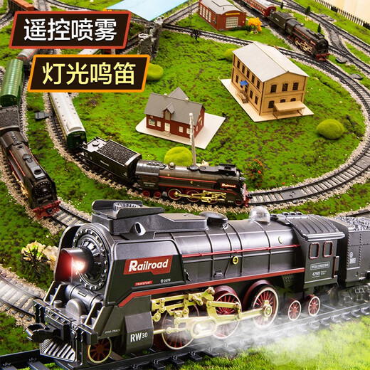 Elektrische Fernbedienung Dampfstrecke Spielzeug Grüne Auto Kinderzug Boy Geburtstag Geschenk Fernbedienung + Spray Sound Effect Front + 4 Wagen + 2