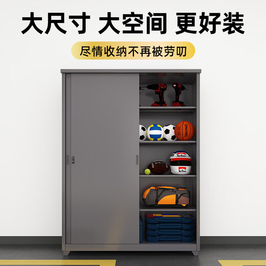 Xinzhenao Parking Space Cabinet de rangement Garage souterrain Garage à résidence contre l'humidité Cabinet de rangement épaissis