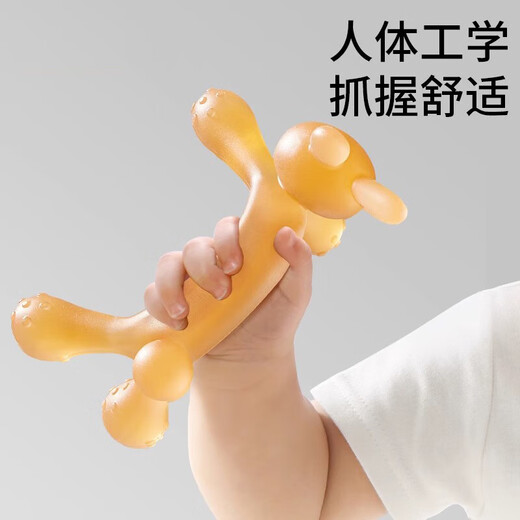 Teething gum baby teething stick for babies 0-6 months and above, little rabbit chewable gum 4, can be boiled to prevent eating, small month old, antibacterial type, nano silver rabbit + anti-lost chain