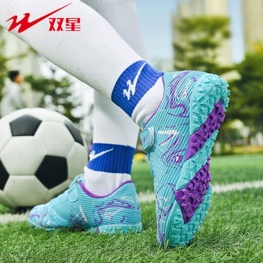 Doppelstar-Kinderfußballschuhe TF gebrochene Spikes Anti-Rutsch- und Verschleiß-resistenter großer Kinder-Schüler-Jugendausbildungswettbewerbsschuhe hellblau 38