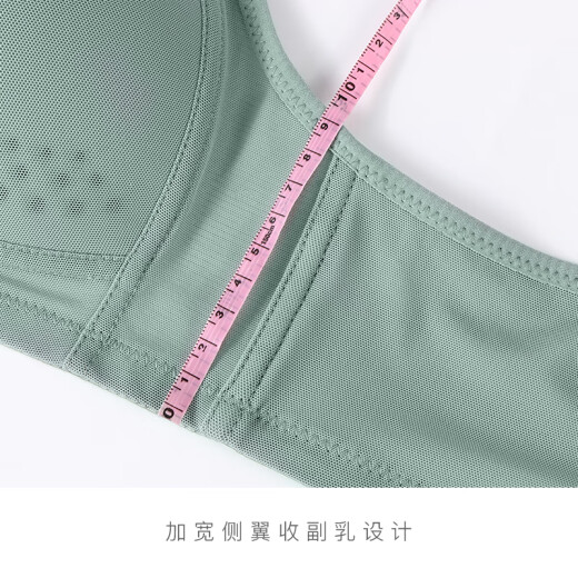 歌力诺（GORRENNO）大胸显小内衣女无钢圈收副乳款无痕光面大码95聚拢文胸罩套装 3882绿色 85D 40/90(适合90B/90C)