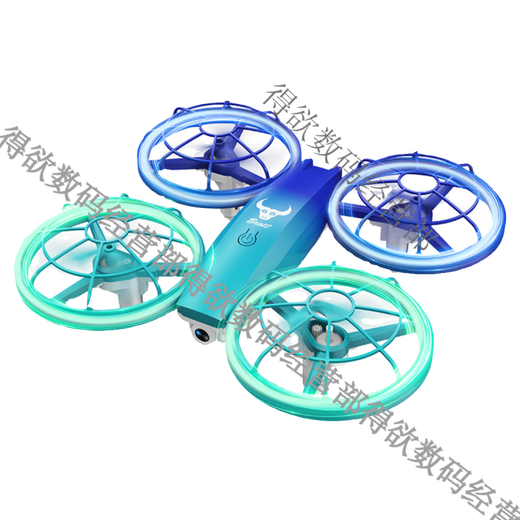 
Beast Drone Beast Primary School Student Competition Remote Control Quadcopter Drone Youth Primary and Secondary School Competition Special Gray/lt Original Three-Blade Paddle [Pro No Aerial Photography] Four-Electric Package [Total 4 Electricity]