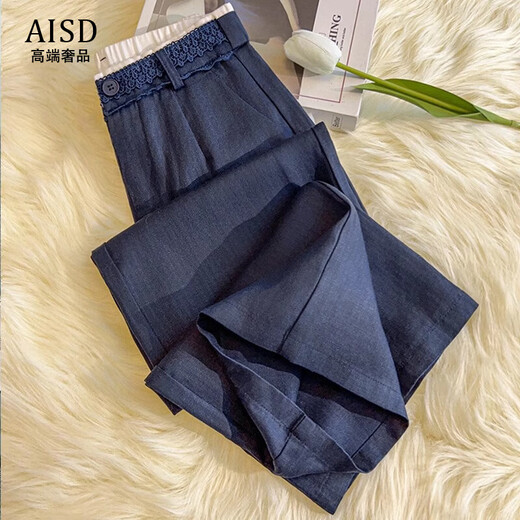 
Fall in love with the high-end navy blue linen wide-leg pants for women in summer thin 2025 new high-waisted small pants nine-point ramie pants, hemp color - long pants S/26 suggest 85-95Jin [Jin equals 0.5 kg]