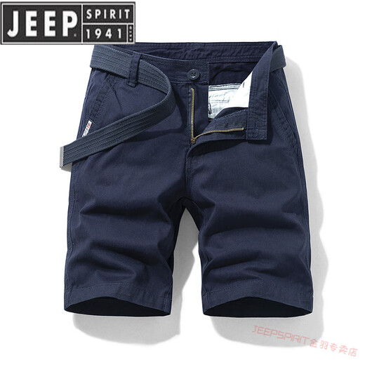 JEEP SPIRIT品牌优选多口袋纯棉工装短裤男宽松直筒五分夏季ins休闲中裤全棉 17152蓝色 32