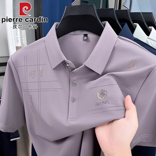 皮尔卡丹（pierre cardin）凉感桑蚕丝短袖T恤男夏季中年爸爸休闲薄款翻领冰.丝POLO衫 2677浅灰 M 推荐100-120斤穿