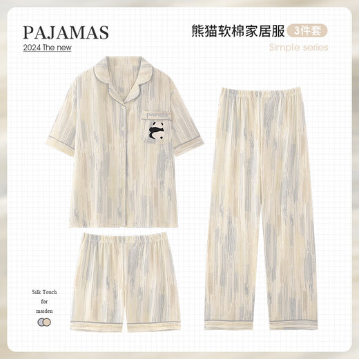 韩姿朵（Hanziduo）可爱熊猫睡衣女三件套装夏季纯棉短袖长裤春秋全棉休闲夏天家居服 Z3899(冰丝三件套) M