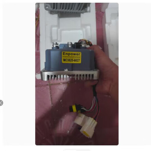 Yingboer controller 3624/3625 Bidewen D50 Reading Jinpeng D70 Baolu Dahantang electric vehicle 3625-6027 forklift