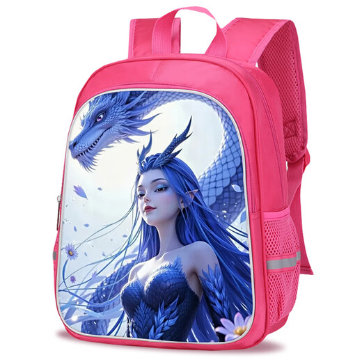 西海龙王敖闰姑姑书包女哪吒之魔童闹海卡通动漫儿童小学生一二三 双层大号(适合6-12岁)W16754