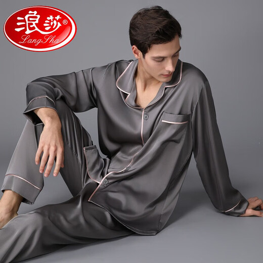 浪莎（LangSha）高端男款睡衣春秋款长袖长裤套装男秋季2025新款感家居服外穿 3899杏色 L (体重100到135)