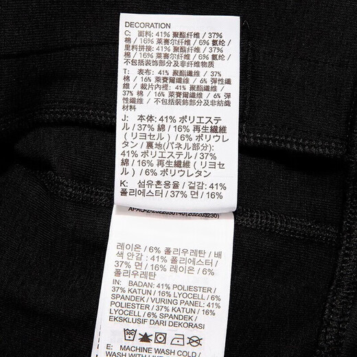 Nike (Nike) Chaqueta oficial para hombres Spring New Windbreaker Running Sportswear Fashion Stand Collar Semi-Zipper Jacket DQ4877-010 Negro S