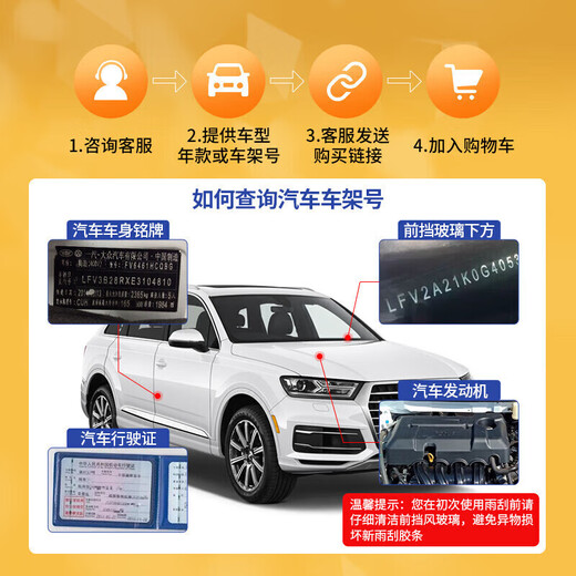 Enjoy silicone coated wipers for 07-25 Audi A4/09-25 Audi A4L wipers, silent 24/20