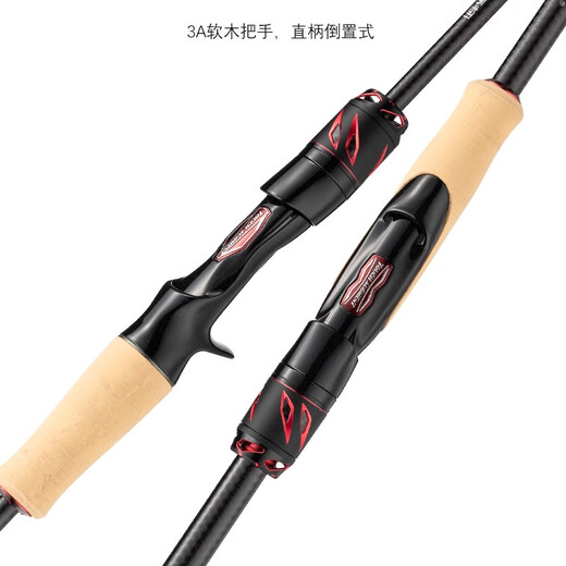 DMX路亚竿氢韧轻量虫竿精细作钓高感度远投竞技黑坑野钓竿鲈鳜鱼翘嘴 2.03m S682L+/M 软木版