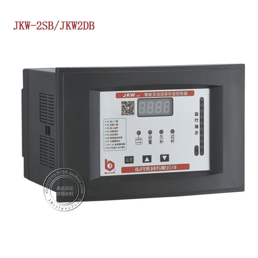 Zhiyue Group reactive power automatic capacitor compensation controller JKW-2SC (JKL5CF) 4-12 loops JKW2SE (142*102) 4 loops
