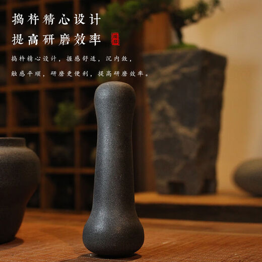 Natural black gold stone mortar garlic pounder sesame garlic mortar manual pounding medium jar chili pepper bowl garlic paste artifact black gold stone No. 13 whole stone polishing
