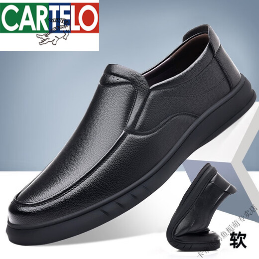 
CARTELO soft leather soft sole men's business casual leather shoes men's fashionable breathable shoes Baita one-foot foot casual single cotton shoes 6629 black (lace-up style) plus velvet cotton shoes 40 250mm