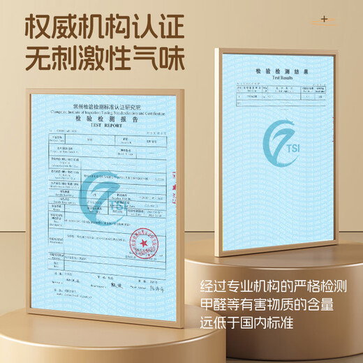 Zhongtao Cream Style Makeup Stool Dressing Stool Girls Bedroom Dressing Table Chair Cloakroom Cute High-End Round Stool Donut Stool Cream White