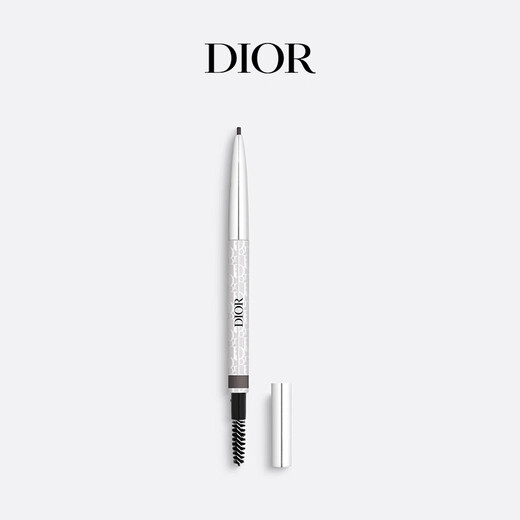 Dior DIOR Deng Wei's same style stunning eyebrow pencil 33 waterproof makeup makeup birthday gift for girlfriend