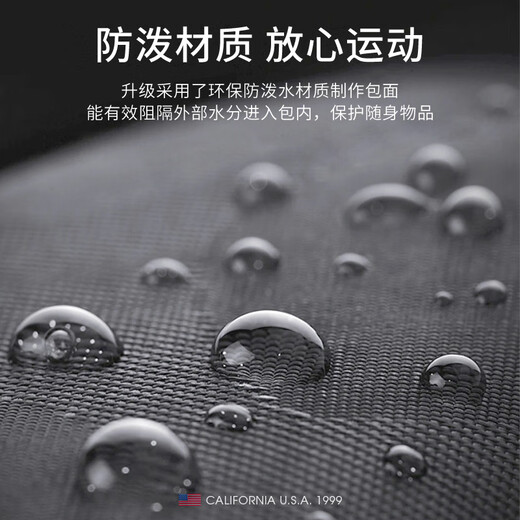 TFO 北美RIC赛事运动臂包 户外骑行手腕包多功能手机包9402540 白色