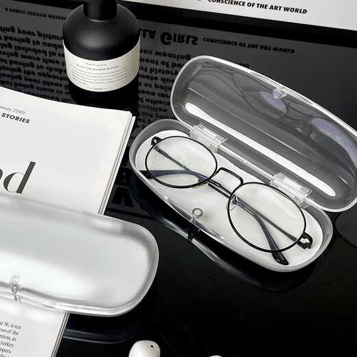 Dongha transparente Brille Box INS-Stil tragbare und stressresistente Studenten, Männer und Frauen, einfache und hochwertige Sonnenbrillen, hochwertige Aufbewahrungsbox, Brille Box + Brille Tuch
