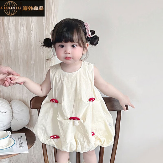 FIDQIOG international big-name girls' dress 2026 new summer thin one-year-old baby girl dress summer dress baby red one size 80cm