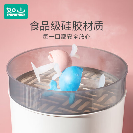 Rushan (LUSN) Whale Teether Baby Baby Teething Toy for Four and Six Months Baby Can Be Boiled and Anti-Eating Hand Artifact Little Monster Teether