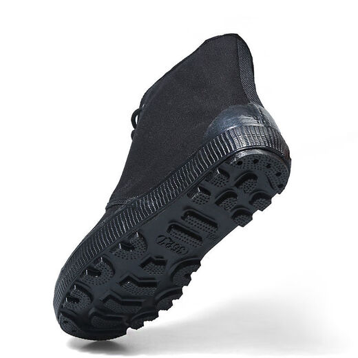 Магазин Gesufan Jiefang Shoes Мужская рабочая обувь с высоким содержанием талистов с высокой талиной.