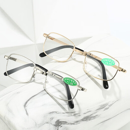 Gafas de lectura plegables de alta definición zoom inteligente 100-700 grados Hombres y mujeres ultra luz de cristal gafas ligeras anti-azul 816 oro [caja de vidrio/tela espejo] zoom inteligente 100-700