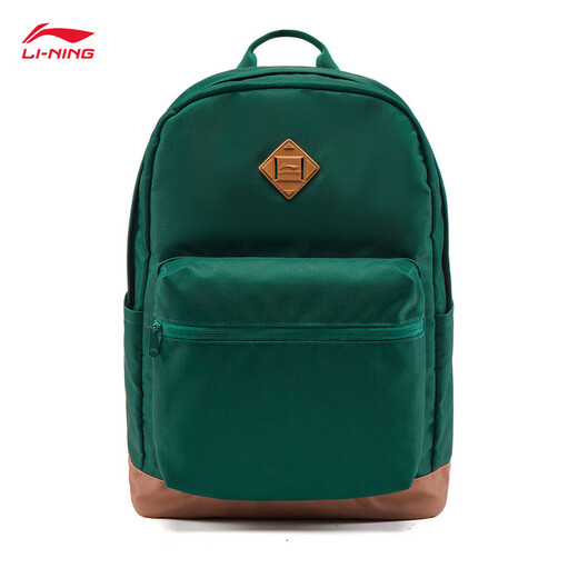 Li -Ning -Rucksack Männer und Frauen gleicher Stil 25 neue trendige Retro verstellbare Schultergurt Casual Sporttasche ABSV391