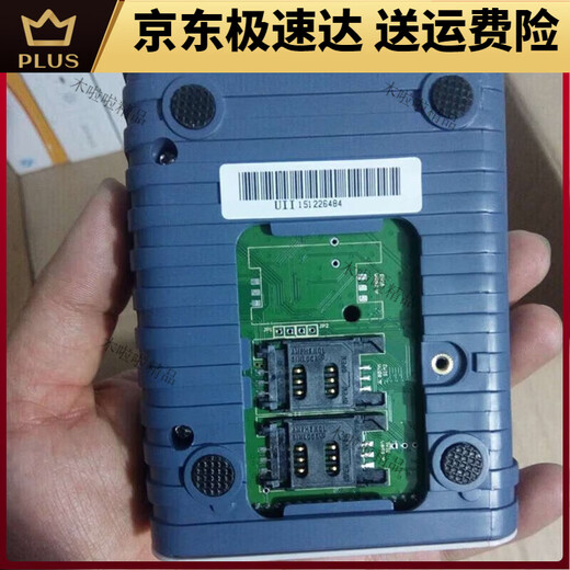 适用德卡D8-U读写器 IC卡读写卡器CPU卡专用读卡器可反复擦写兼容 德卡D8-EUII直接15693协议