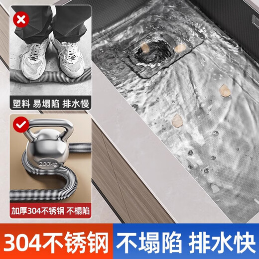 深缘厨房水槽不锈钢下水管洗菜盆配件排水管下水器防臭双槽全套包安装 套装11304双槽下水管-80CM+溢水