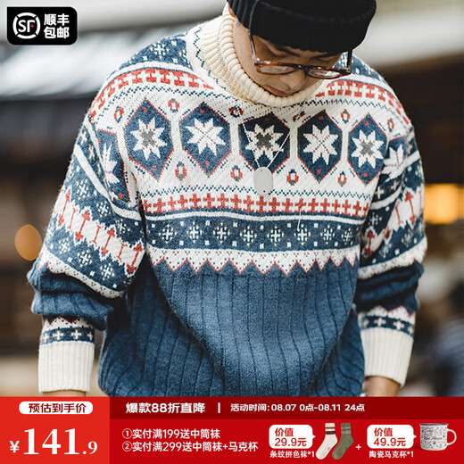 Maden Workwear American Retro Fair Island Jacquard Pullover Herren Fall Dicke und warme Rollkragenpullover Strickpullover Pullover Top grau Blau M.
