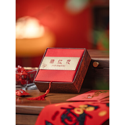 胖东来品质藏红花礼盒泡水喝的功效非西藏红花送礼送长辈 藏红花5g【礼盒装】