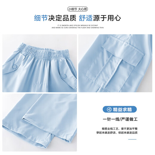 Diligent Girls Summer Summer Style Girls Ice Silk Wide-leg Pantal