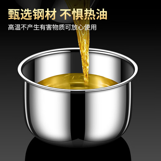 WMF Seiko 316 stainless steel lard tank with lid storage household oil basin resistant to high temperature adjustment extra thick cooking pot oil basin 32cm-with lid