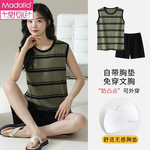莫代尔带胸垫背心睡衣女夏季纯棉薄款夏天条纹无袖家居服套装可外穿大码 带胸垫背心套装-F9859 3XL 女 建议140-155斤