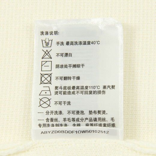 HAZZYS vêtements pour hommes London Fashion Week automne et hiver pull en laine pull avec fermeture éclair pour hommes ABYZD0BDDF1