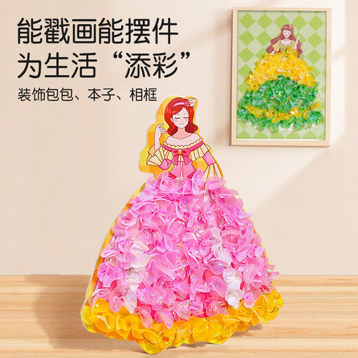 
Wu's Story Children's Toys Girls' Birthday Gifts for Girls 3-6 Years Old Like Princess Puzzle and Paint Quiet Book Handmade Diy Dress Up Three Princess Puzzle and Paint - 15 Combinations No Repeat Handmade Diy Material Pack Setting Sticker Toys