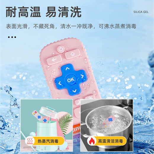 Beichuzhong baby can chew silicone teether for babies in the oral period 0-3-6 months newborn products baby toys comfort black safe and odorless + can be steamed at high temperatures food grade silicone | high and low temperature resistant | soft rebound