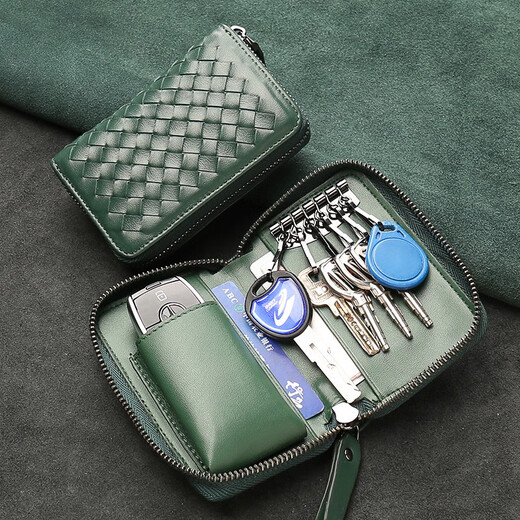 Key bag, men's genuine leather truck bag, two-in-one large capacity, women's car key universal protective cover, key storage bag buckle, green hand-woven-can hold car keys