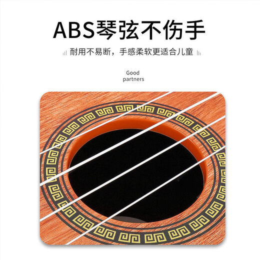 GQP Ukulele kann 21-Zoll-Schüler für Anfänger Simulation Small Gitarre 6-12 Jahre altes Männerspielzeug mit hohem Auftritt 25 Zoll 6-Saiten-Sonnenuntergang Yellow Children's Version + Tutorial spielen