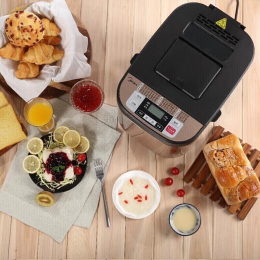 Midea Bread Machine Home Breakfast Machine Fully Automatic Intelligent Multi-Function Mixing and Sprinkling One-Click Bread Maker MM-ESC1510 Same Offline Model
