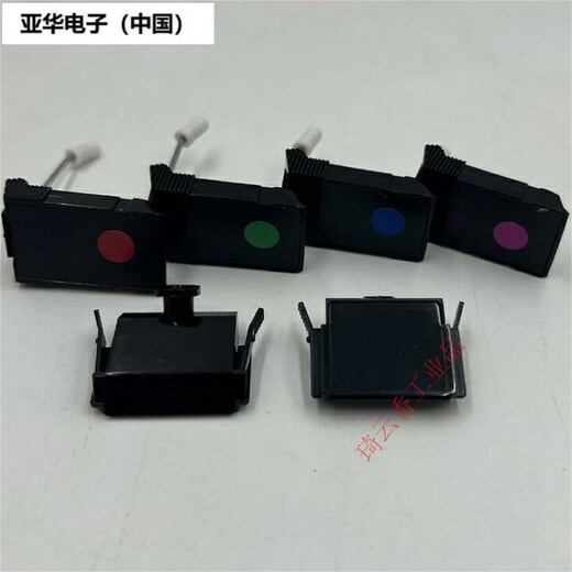 Recorder Instrument Recorder B9902AM/B9902AN/B9902AP/B9902AQ/B9902AR RAND B9901AX