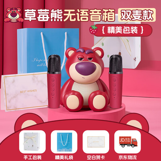 Coole Feuer Kinderspielzeug 3-6 Jahre alte Mädchen Geburtstag Geschenke Kleine Mädchen Mädchen Mädchen Mikrofon Karaoke Mikrofonlautsprecher integriert