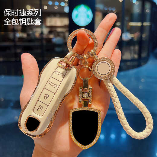 Подходит для Porsche 718 Key Cover Boxster Taycan Shell Carman Bugle Bugle для мужчин и женщин Porsche Модель 4-ключ