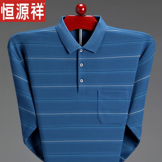 Hengyuanxiang long-sleeved T-shirt men's spring and autumn new base shirt T-shirt middle-aged and elderly father wear lapel real pocket top T671 red L 170 weight 125-140Jin [Jin equals 0.5 kg]