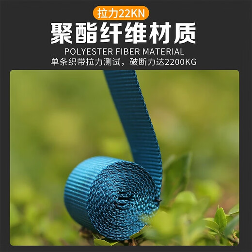 Five-point safety belt, high-altitude anti-fall double hooks, outdoor construction, high-altitude air-conditioning anti-fall double rope construction site safety belt, new national standard, quick plug upgrade, double large hook buffer bag 2 meters (type Z)