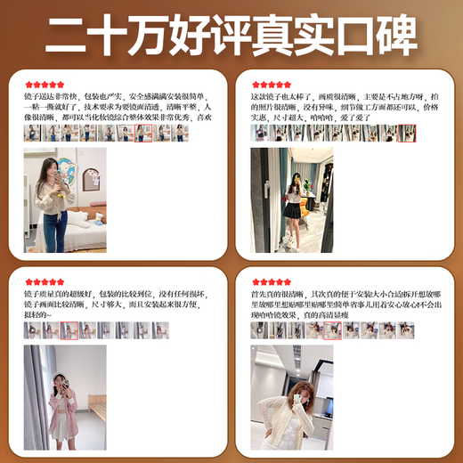 Xiaojiang Material Acryl weicher Spiegel Wand kleben sich selbst klebendem Dressing Spiegel Ganzkörper Spiegeltür Haushalt kleben Fitnessspiegel Wandklebend 60*150