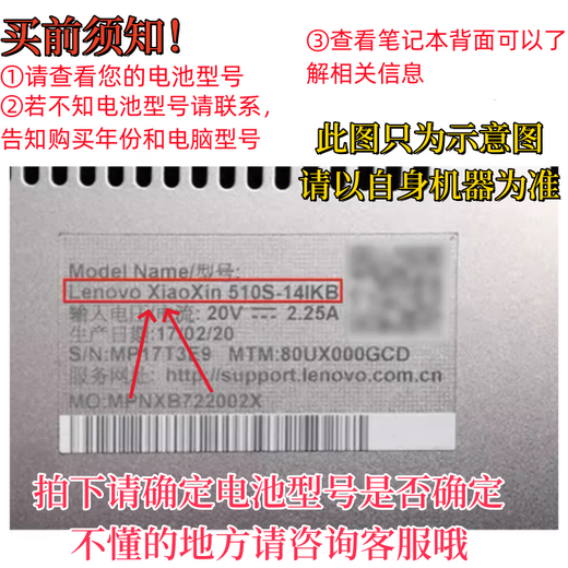通用戴尔灵越Inspiron13 5370 7370 7373 7380  F62G0笔记本电池