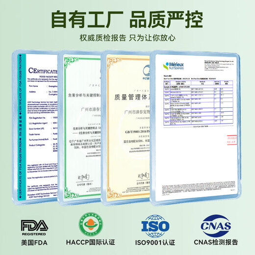 Pubes KD prescription jar cat kidney care urinary nutrition hydration full price cat mousse staple food jar repair nephritis prescription jar KD cat jar *24